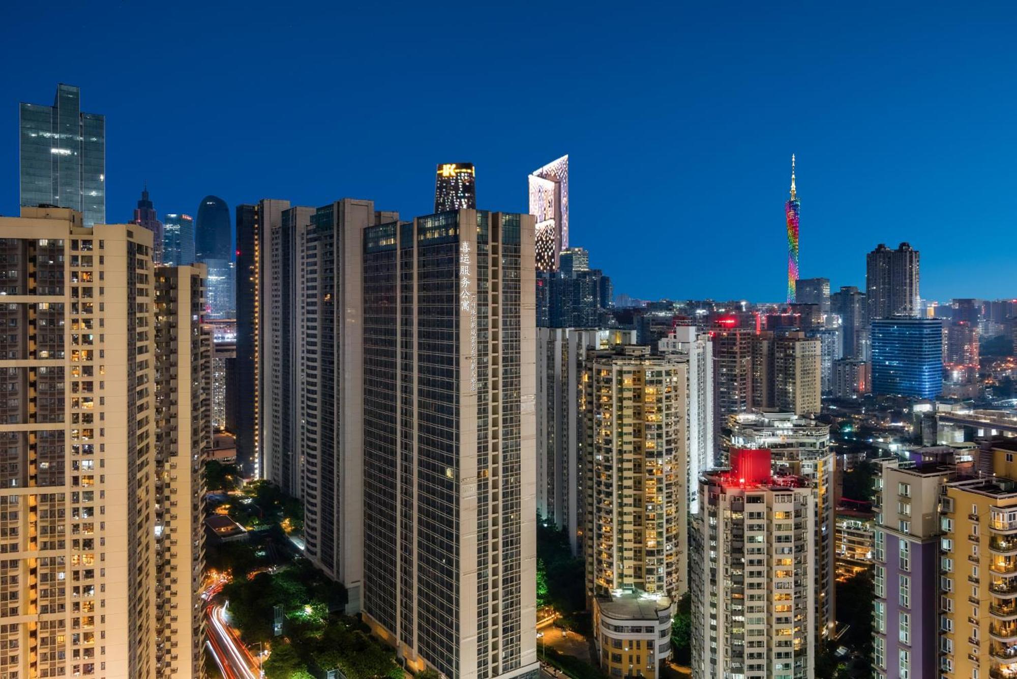 喜运酒店公寓（广州杨箕富力新天地店） 公寓